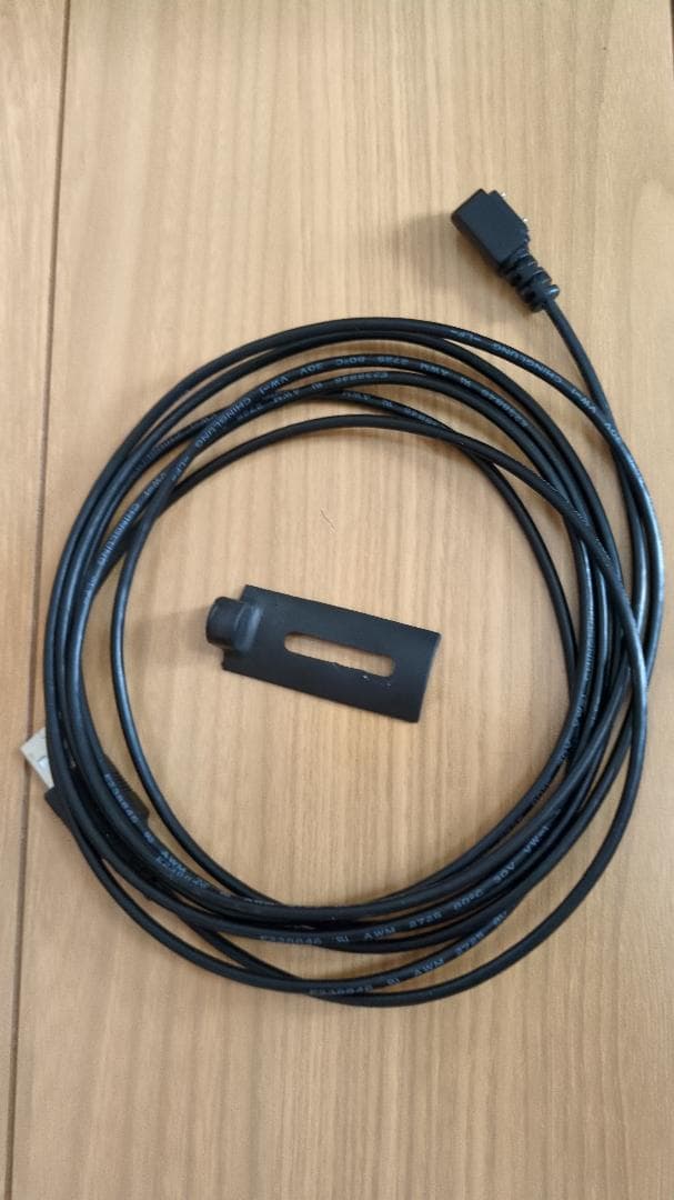 SRM PM7 Origin カーボン パワークランク - メルカリ