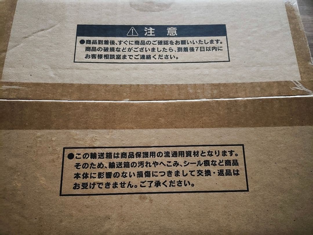 未使用遊戯王OCGデュエルモンスターズ 三幻神 カードセット (ステンレス製)