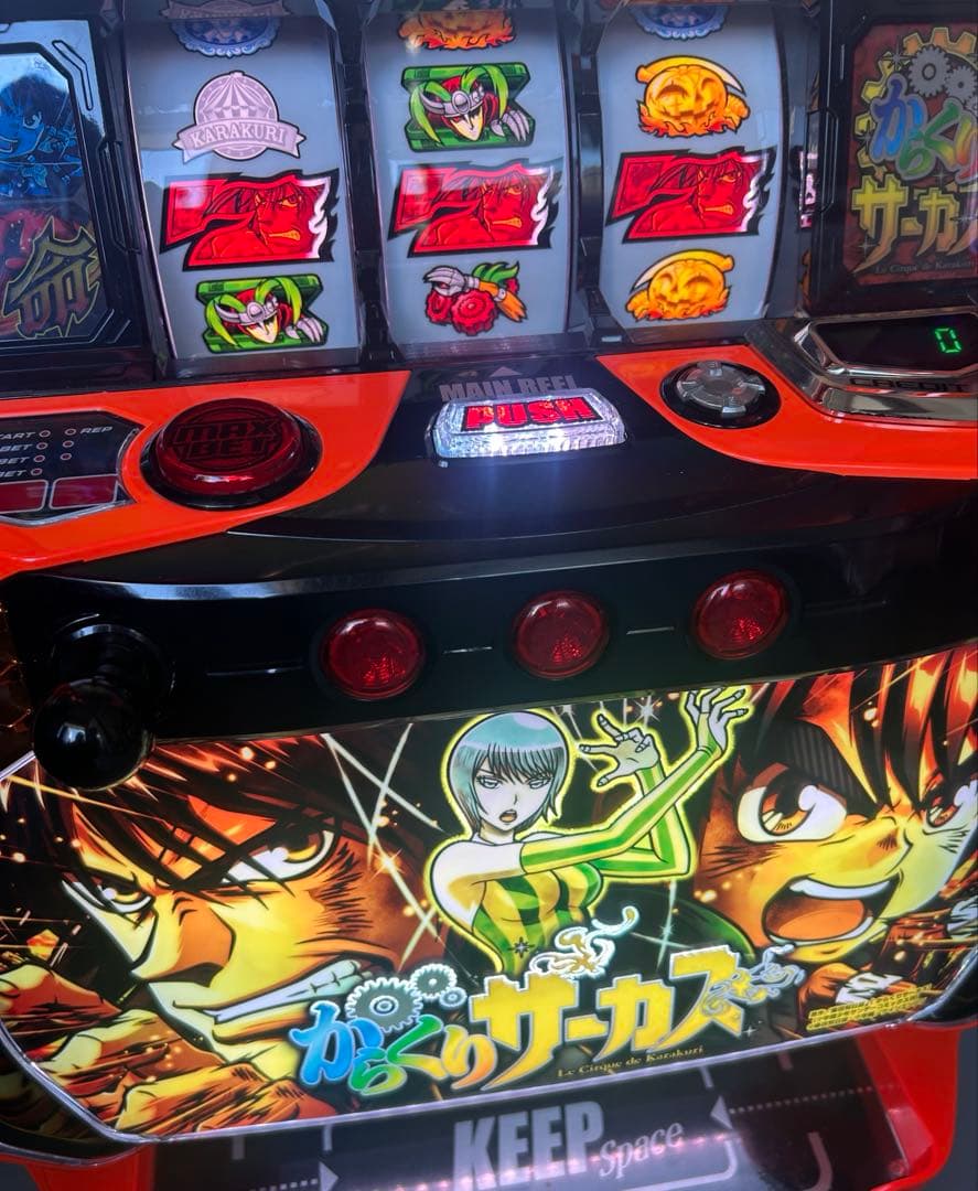 スマスロ　実機　Lからくりサーカス　メインパネル　家庭用　送料込み