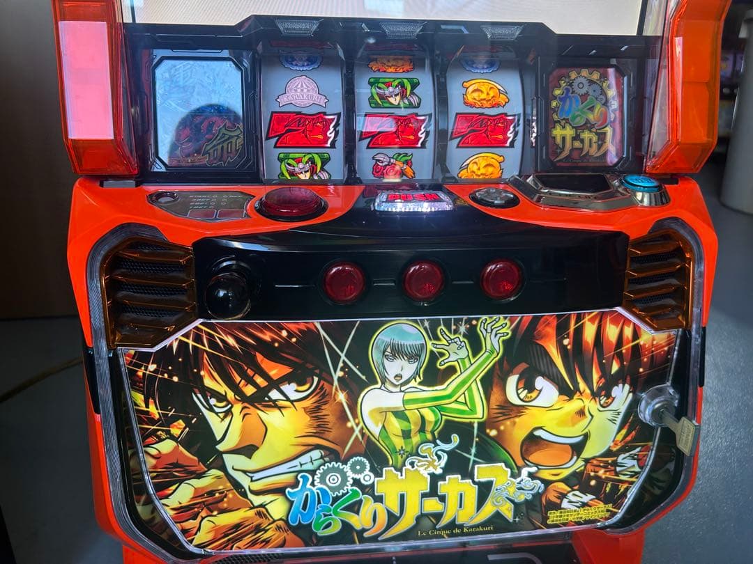 スマスロ　実機　Lからくりサーカス　メインパネル　家庭用　送料込み