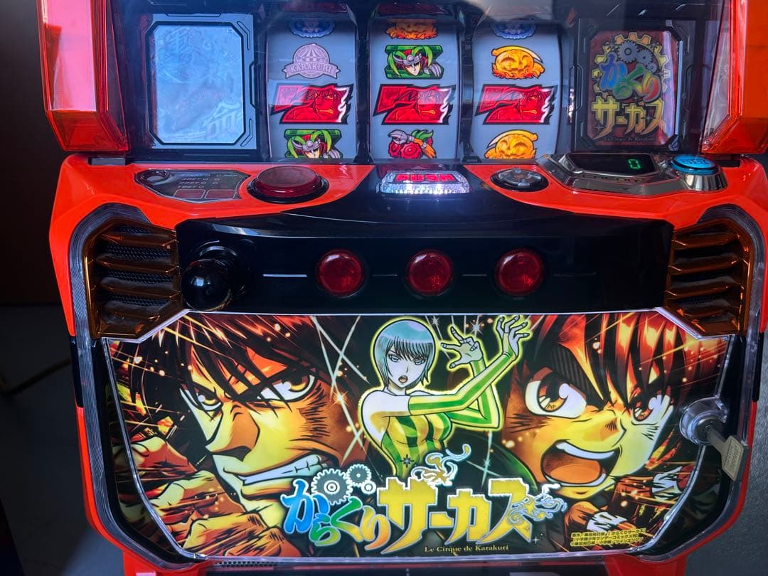 スマスロ　実機　Lからくりサーカス　メインパネル　家庭用　送料込み