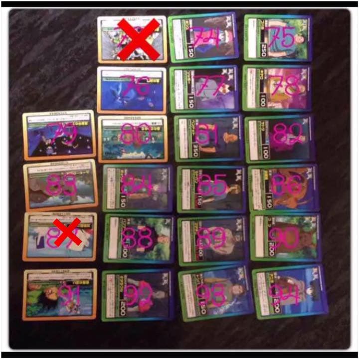 Hunter×Hunter カード 2