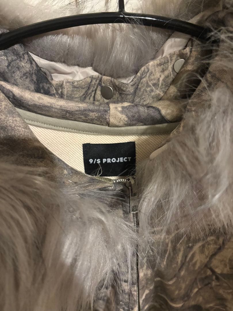 9/S PROJECT リアルツリーパーカー - メルカリ