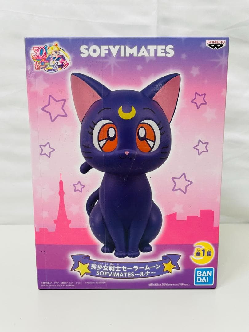 ◆美少女戦士セーラームーン ショルダーバッグ ルナフィギュア２点セット09271