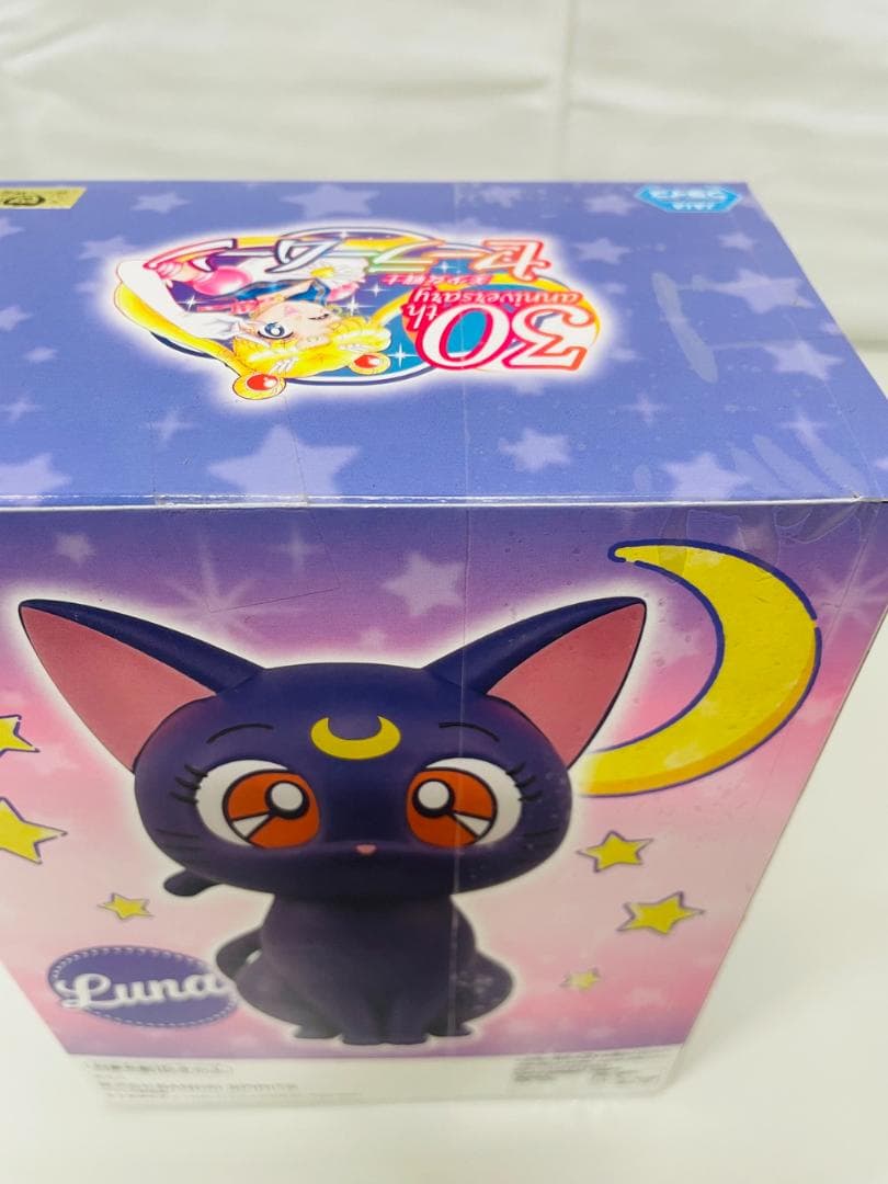 ◆美少女戦士セーラームーン ショルダーバッグ ルナフィギュア２点セット09271