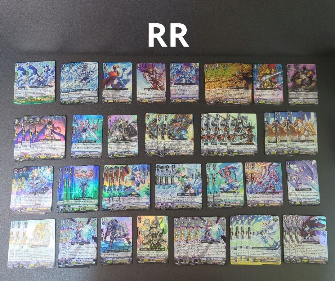 ヴァンガード カード ロイヤルパラディン RRR VR SP - メルカリ