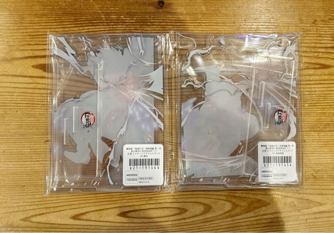 鬼滅の刃 webshopくじ B賞 アクリルスタンド 我妻善逸 獪岳 - メルカリ