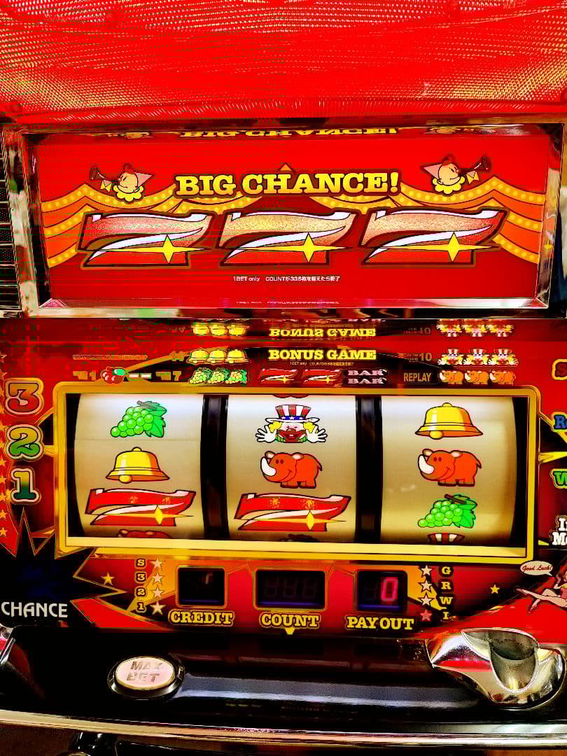 【送料込】ニューアイムジャグラーEX-C 実機