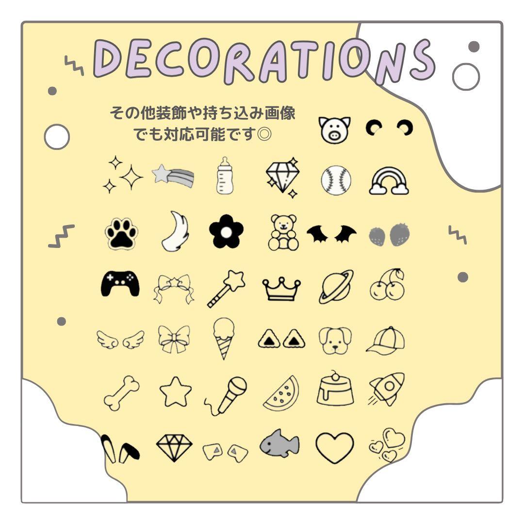 Ri　オーダー　うちわ文字　団扇屋さん　連結　文字パネル　ファンサ