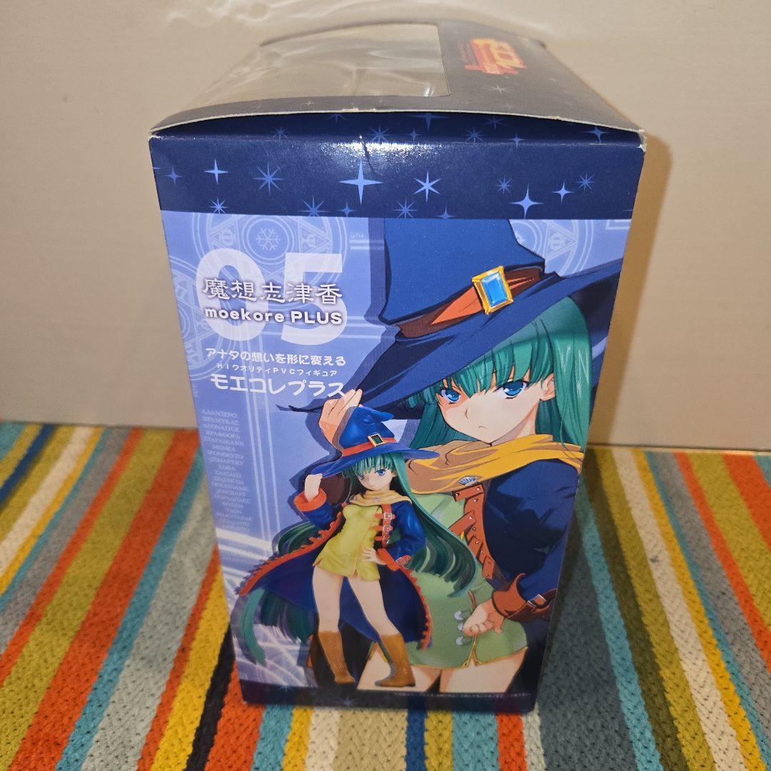 モエコレPLUS No.05 魔想志津香 1/6 完成品フィギュア 未開封品