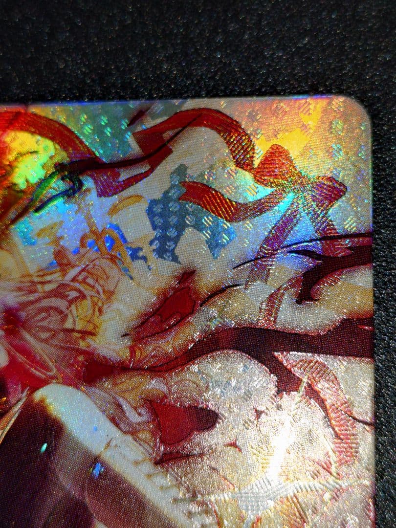 Xross Stars クロススターズ 橘ひなの LRPP