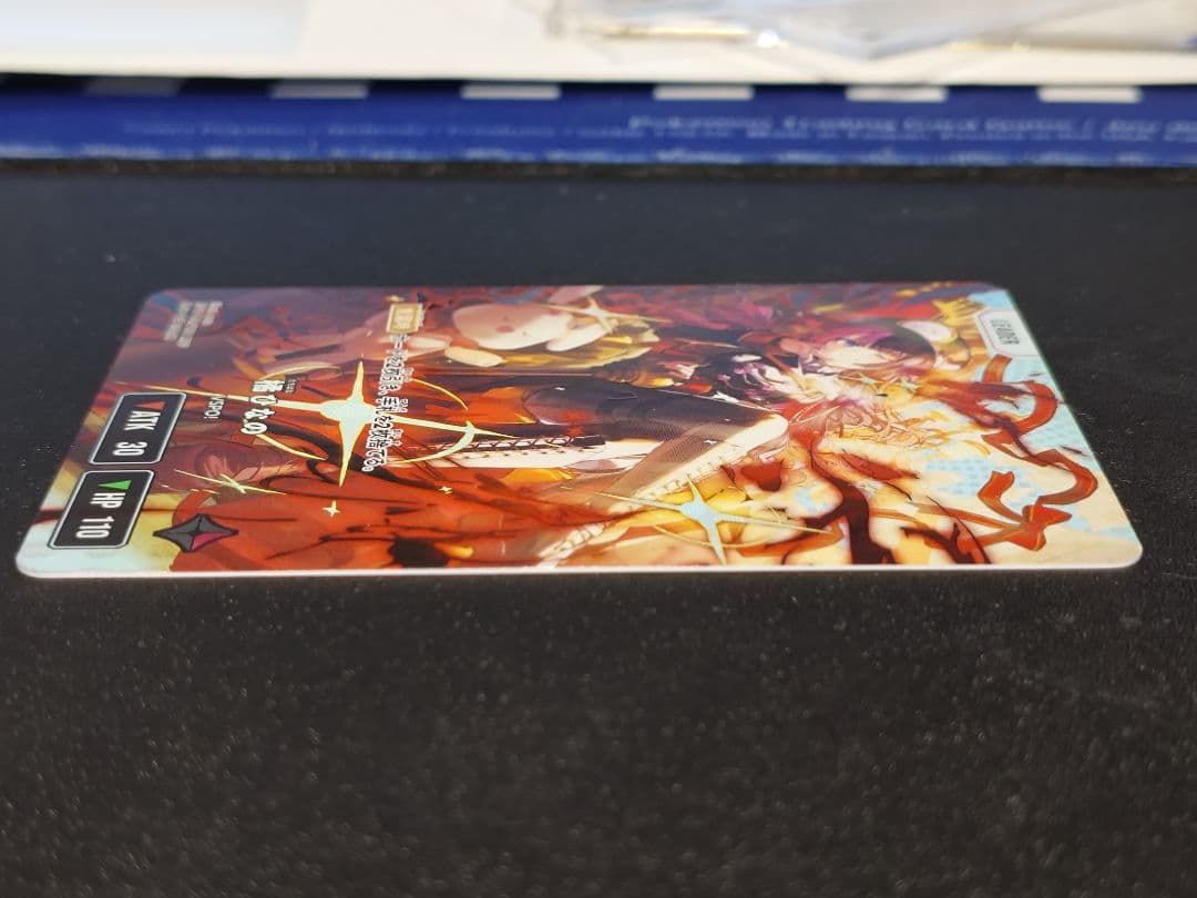 Xross Stars クロススターズ 橘ひなの LRPP