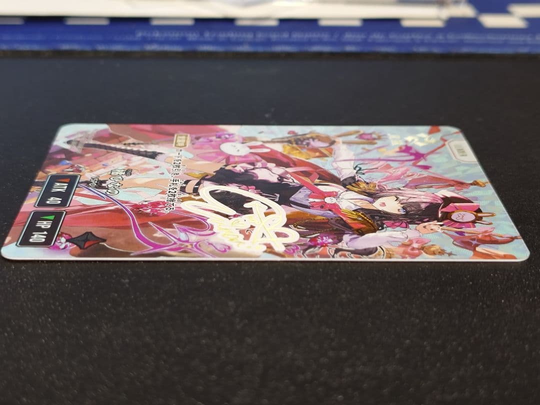 Xross Stars クロススターズ 橘ひなの LRPP