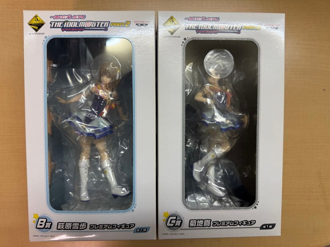 THE IDOLM@STER 一番くじフィギュア 765プロ 12体セット