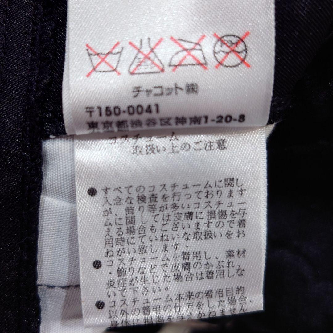 チャコット クラシックチュチュボン ブラック Mサイズ 美品 - メルカリ