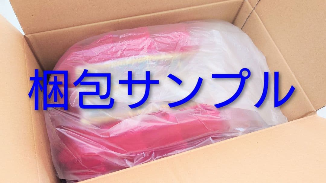 チャコット クラシックチュチュボン ブラック Mサイズ 美品 - メルカリ