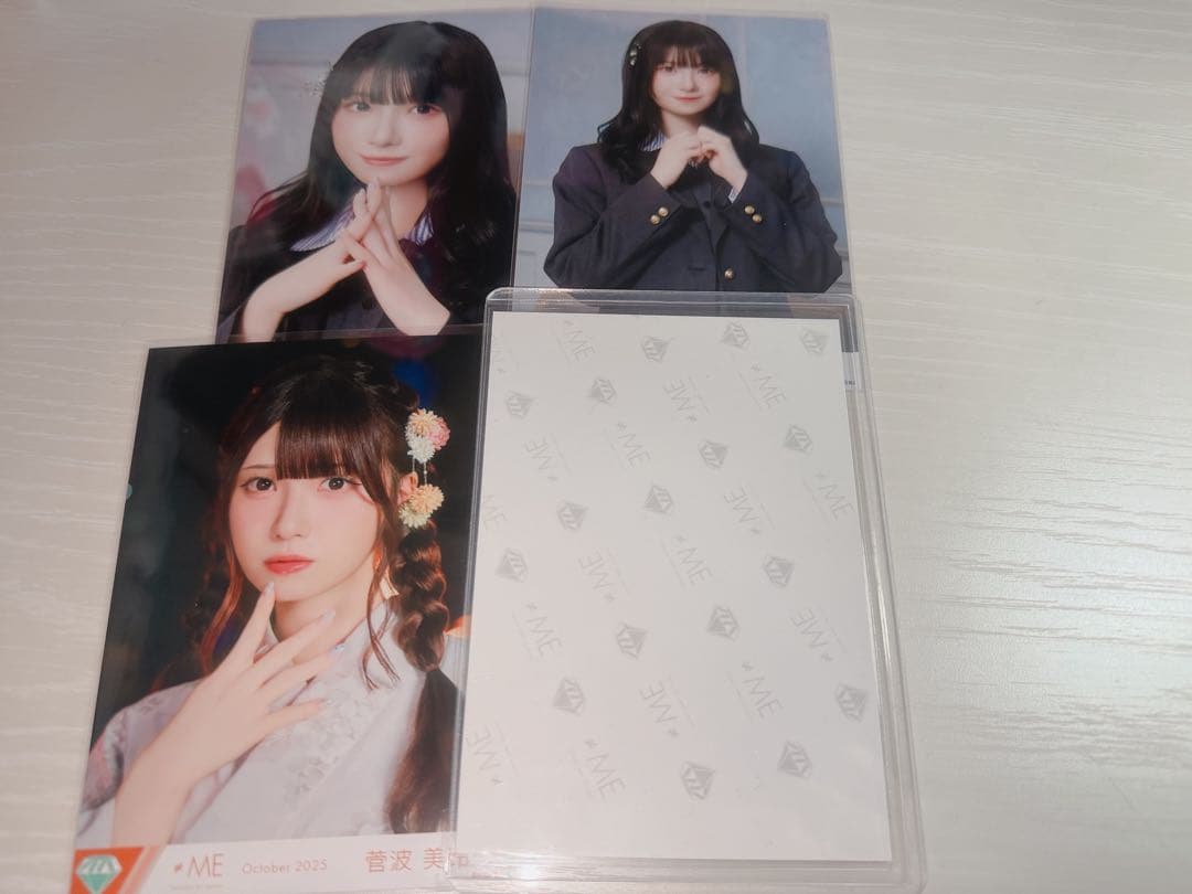 ノイミー 菅波美玲 生写真 直筆 - メルカリ