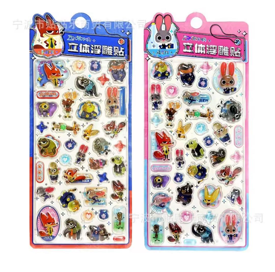 ゆりひ様 リクエスト 2点 まとめ商品 - メルカリ