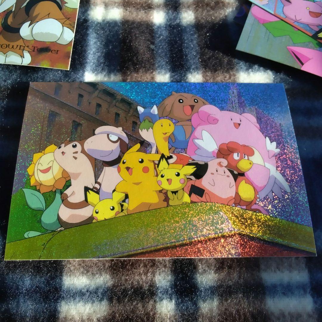 ポケモン ポストカード 劇場版結晶塔の帝王 エンテイ - メルカリ