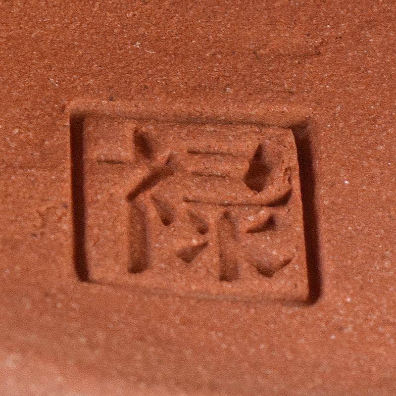 茶道具 鯛 香合 在銘 共箱 V 7480 - メルカリ