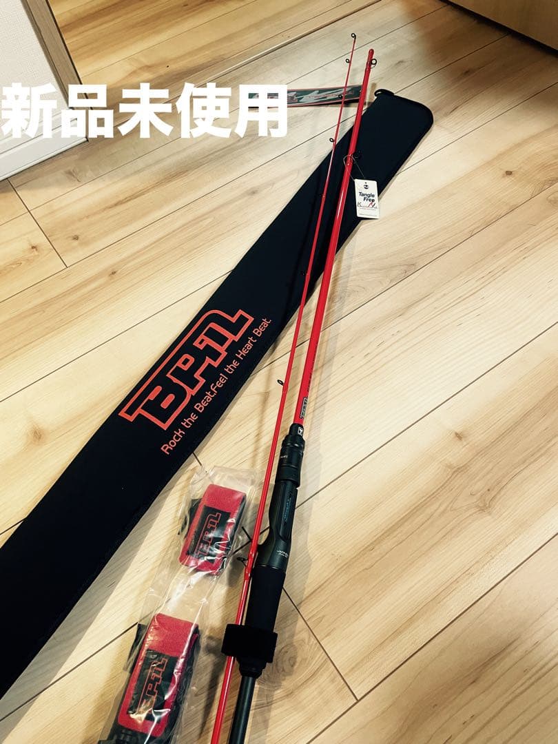 ジャッカルBPM BC-67ML-BF2 バスロット レッド新品未使用 Amazon.co.jp: JACKALL(ジャッカル) BPM BC-72MH-2. : スポーツ