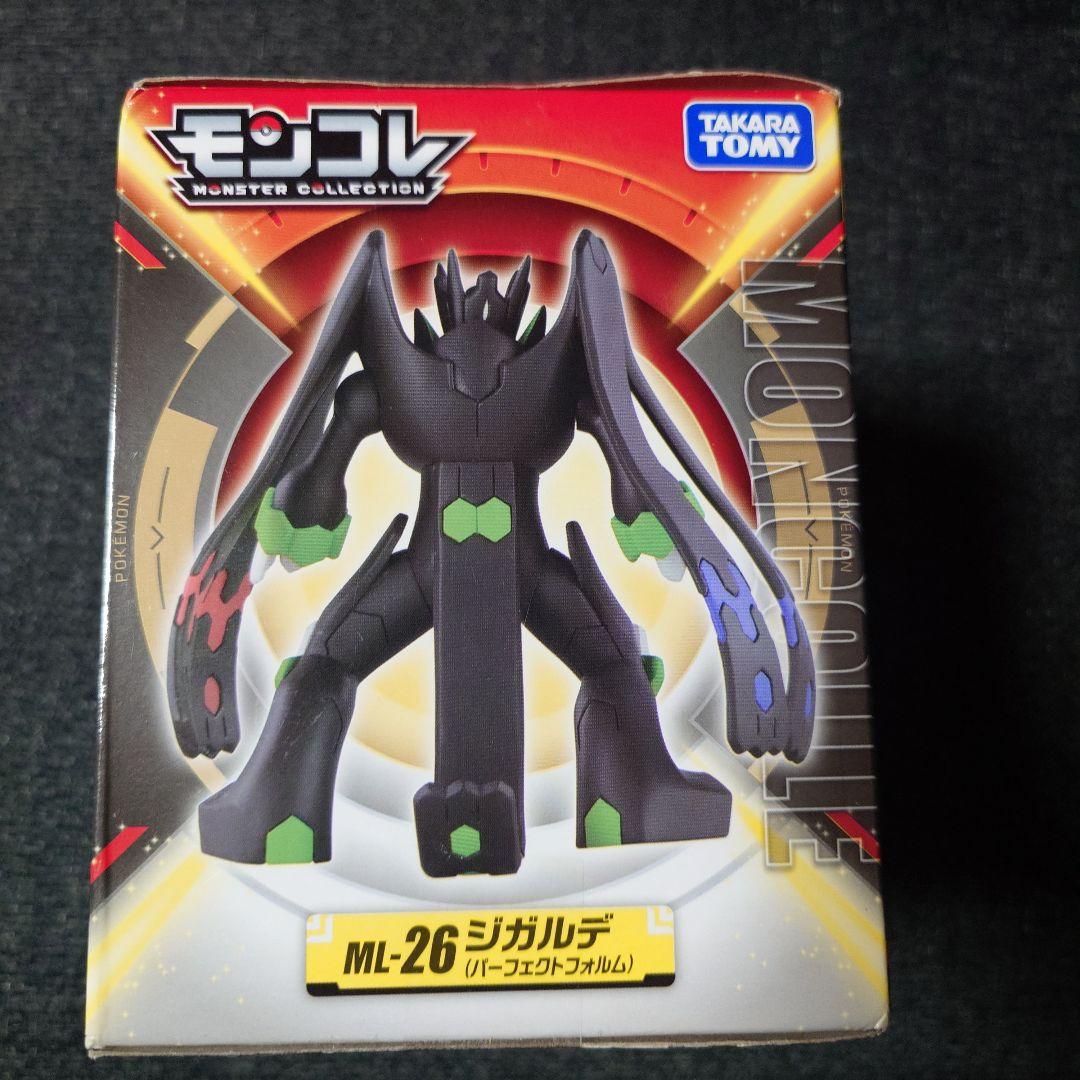 ポケモン モンコレ ML-26 ジガルデ （パーフェクトフォルム） - メルカリ