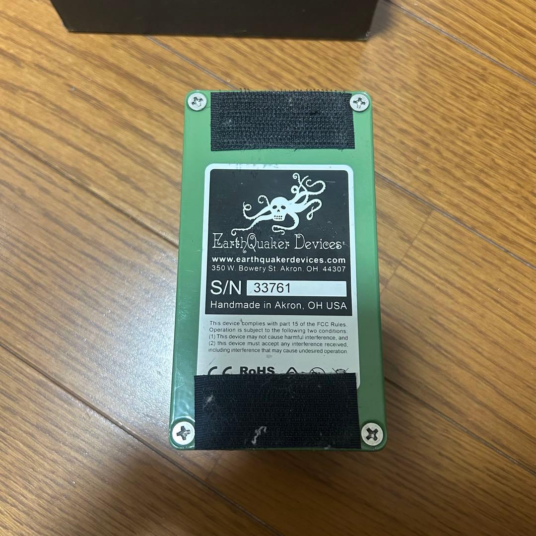 ギター EarthQuaker Devices plumes