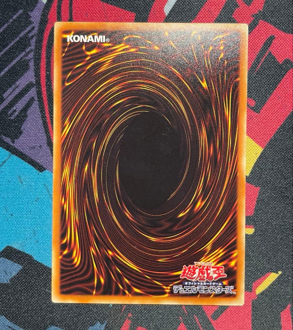 ALL初期型番】増殖するG・灰流うらら・無限泡影・墓穴の指名者 まとめ