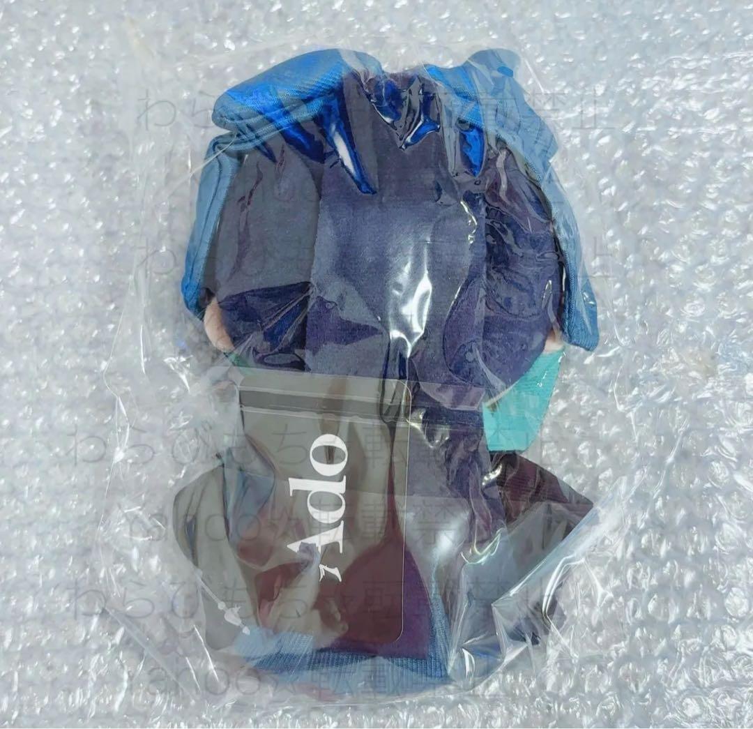 ②新品未開封 Ado 大和撫子しゃらんしゃらんアドちゃんぬいぐるみ Hibana