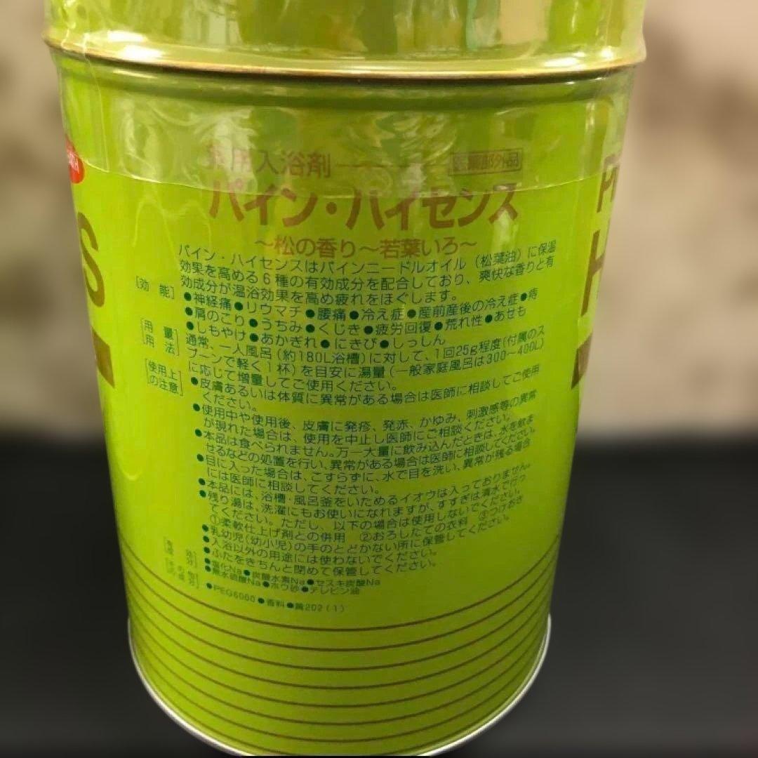 パインハイセンス　2.1Kg　6缶セット