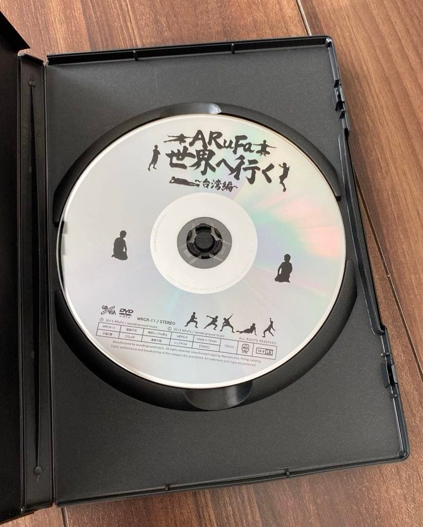 ARuFa世界へ行く〜台湾編〜 DVD - メルカリ