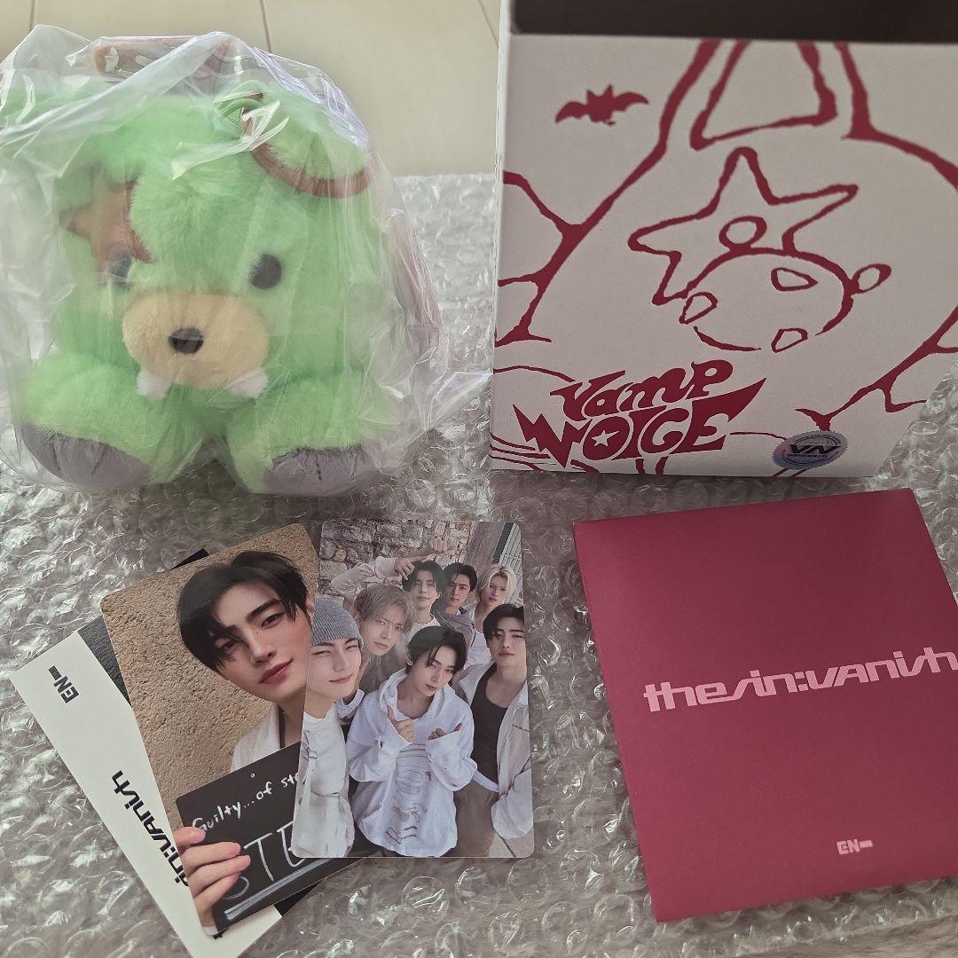 ENHYPEN ソンフン ボイスキーリング - メルカリ