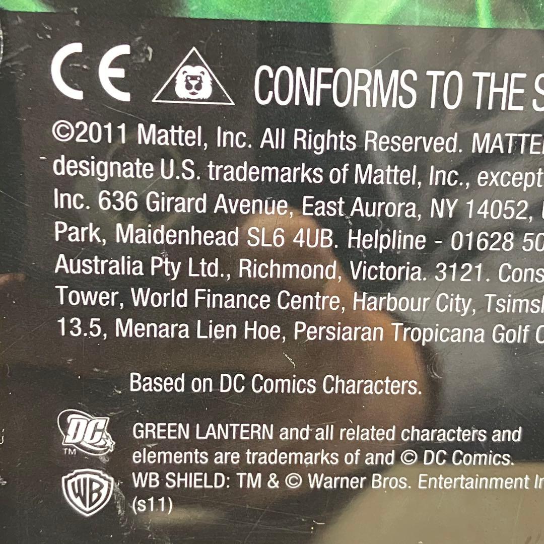 グリーンランタン/アクションフィギュア/