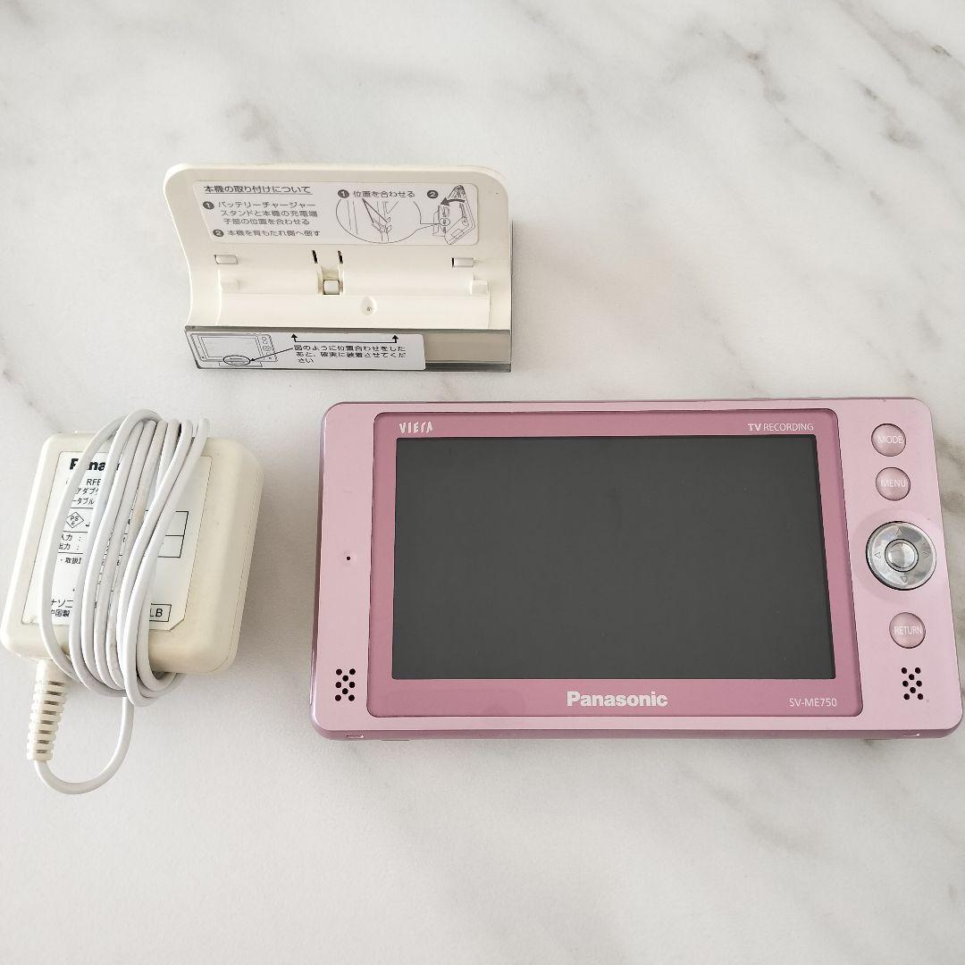 ☆動作品☆パナソニック VIERA ワンセグTV 防水 SV-ME750 ピンク