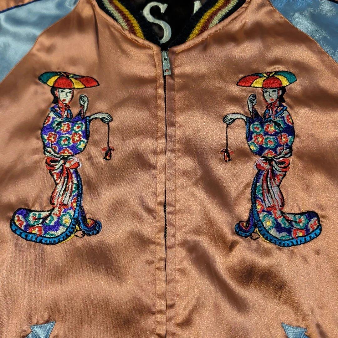 東洋 リバーシブル スカジャン 沖縄 USMC XL - メルカリ