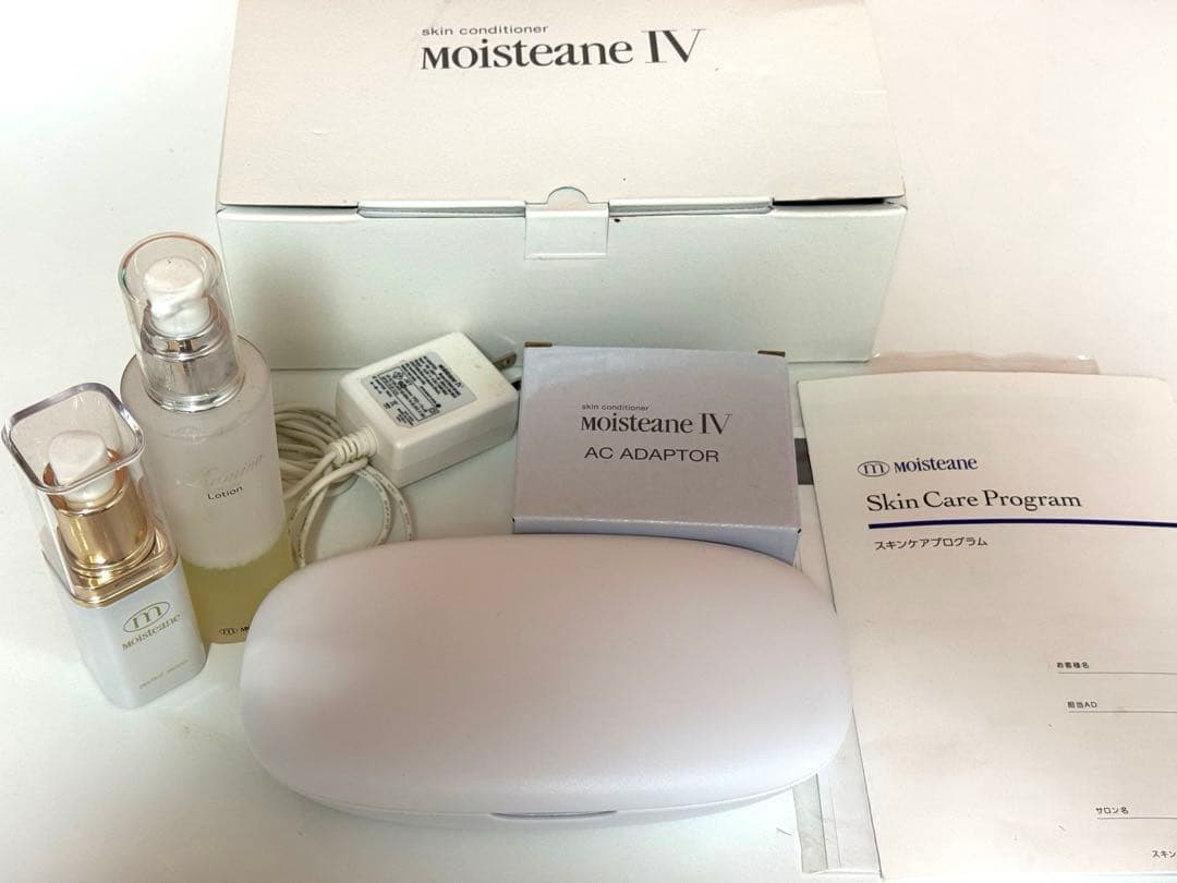 化粧水・美容液のおまけつき】モイスティーヌIV スキン