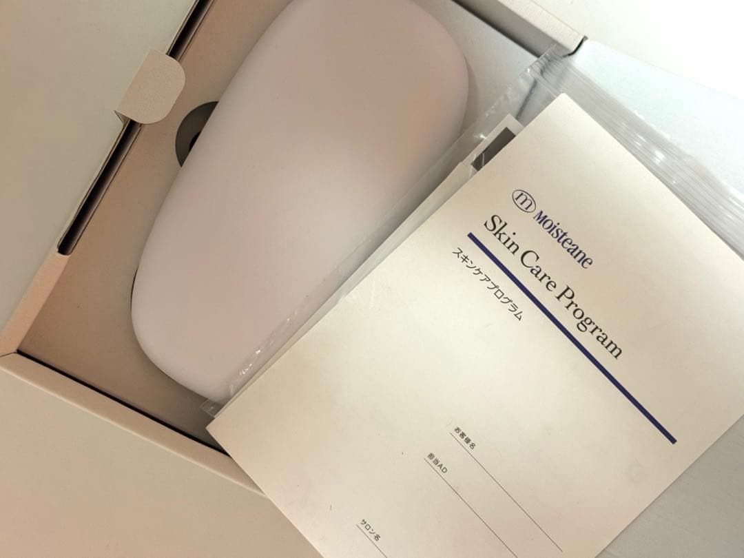 化粧水・美容液のおまけつき】モイスティーヌIV スキン