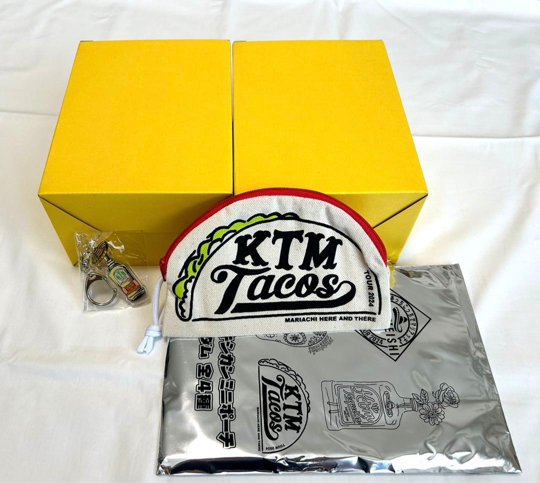 【新品】ケツメイシ 会場限定 ビールジョッキ 500ml 2個セット 代々木