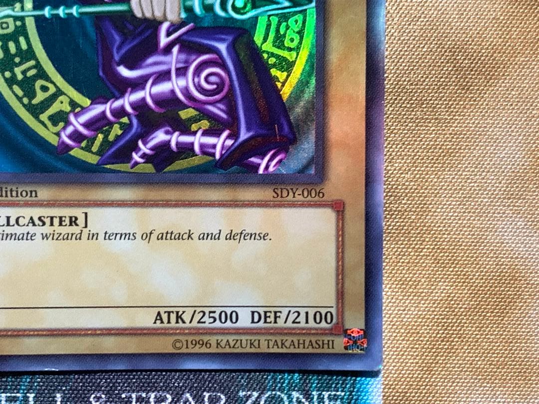 遊戯王 ブラックマジシャン 1st 英語 旧アジア版 SDY-006 ウルトラ