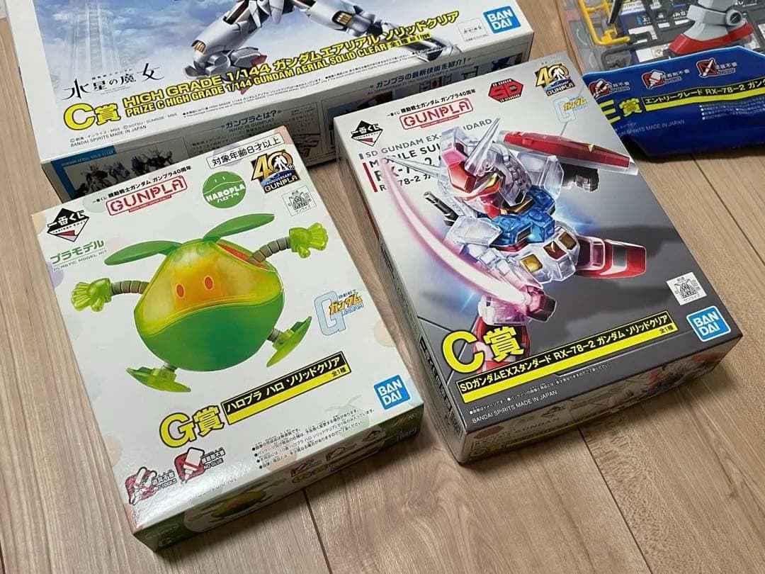 ガンダム一番くじセット バラ売り応相談 SD EG HG 1番くじ