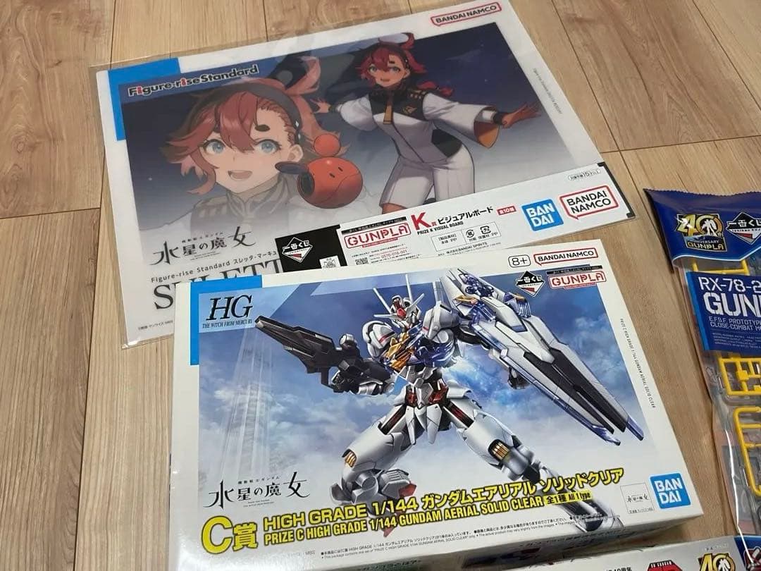 ガンダム一番くじセット バラ売り応相談 SD EG HG 1番くじ