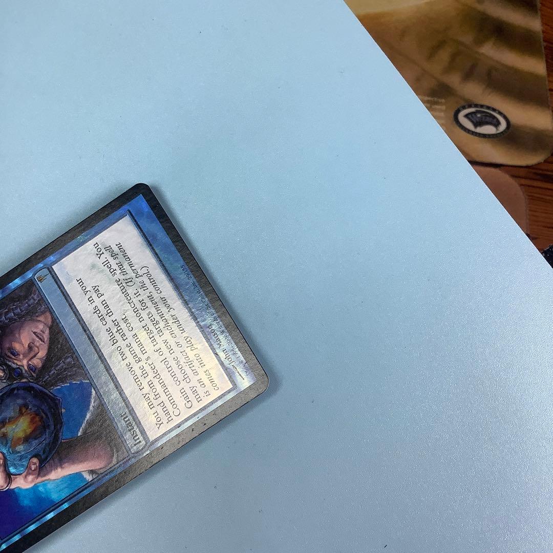 徴用/Commandeer  CSP英語foil