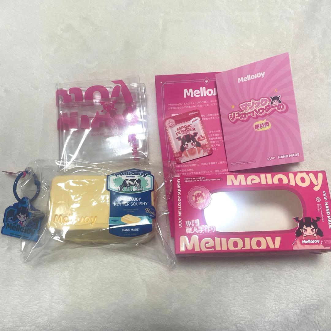 e*ン様 【新バージョン】mellojoy スクイーズ　バター