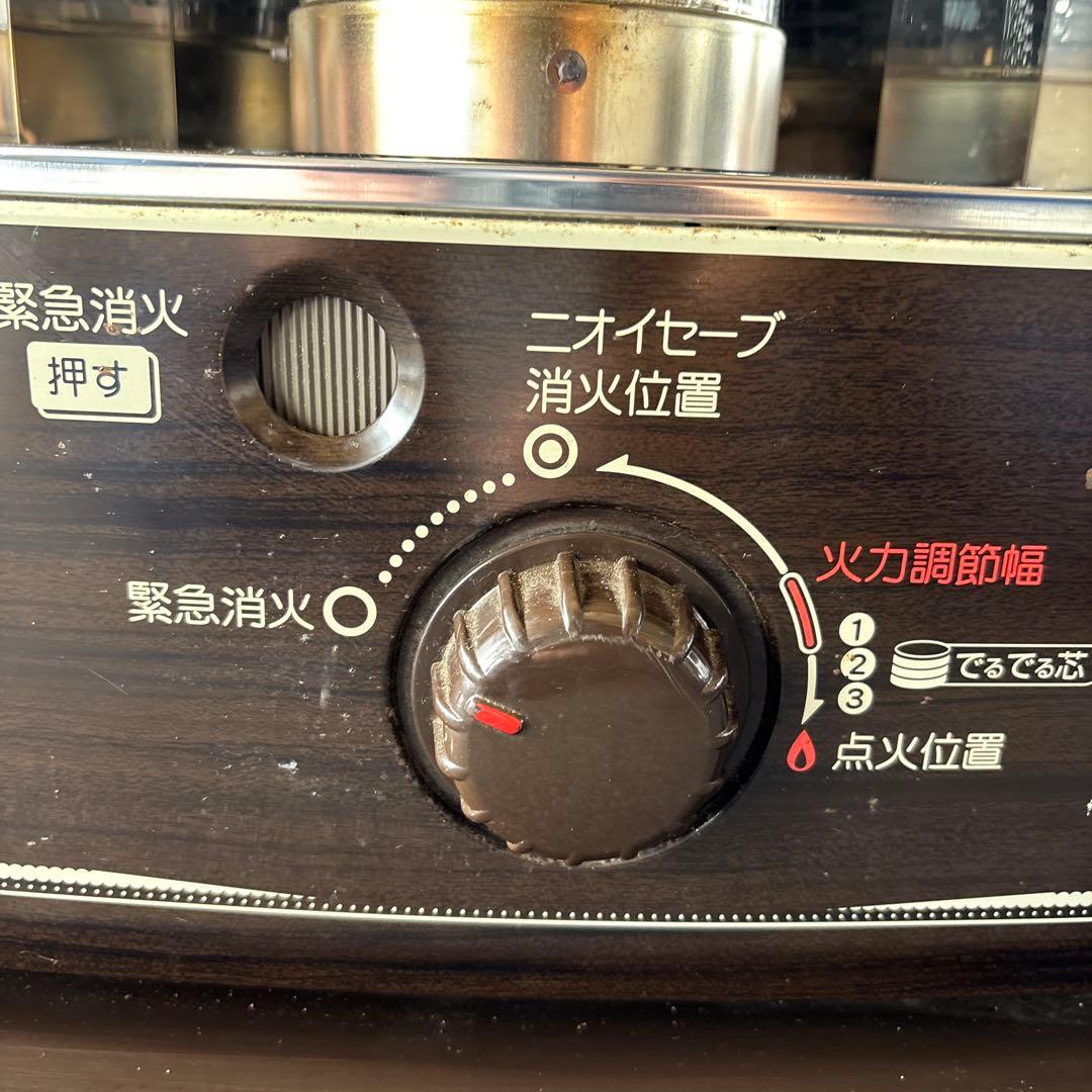 2020年 トヨトミ 自然通気形開放式石油ストーブ RS-W290 - メルカリ