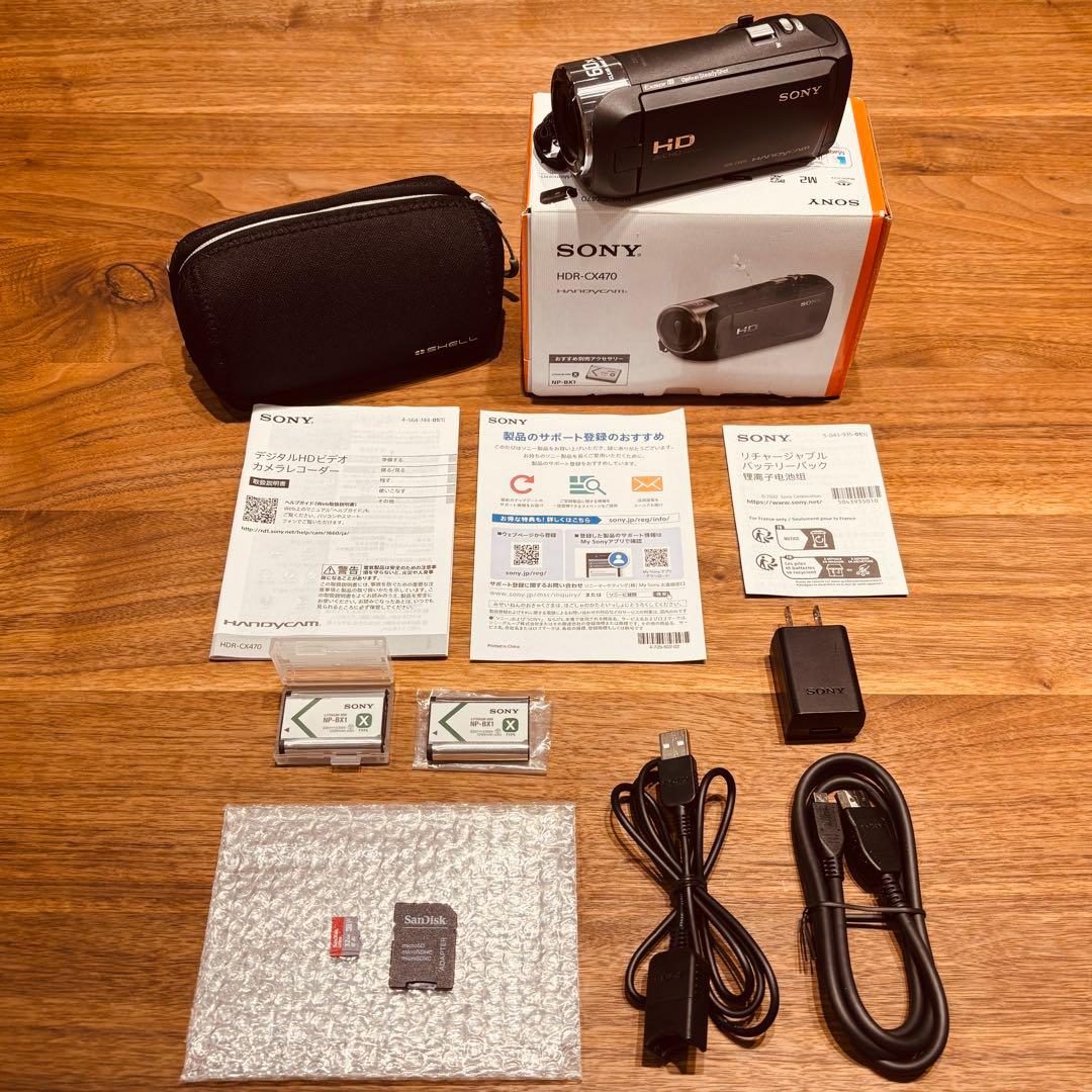SONY HDR-CX470 ハンディカム　バッテリー2個 HDR-CX470 対応商品・アクセサリー | デジタルビデオカメラ Handycam
