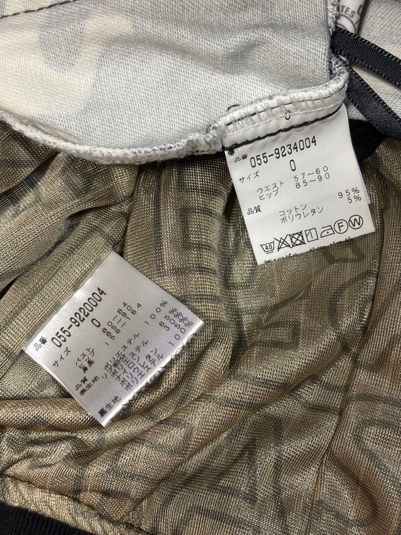 超美品）パーリーゲイツ、ブラックカモ、ジャケットとスカートのセット