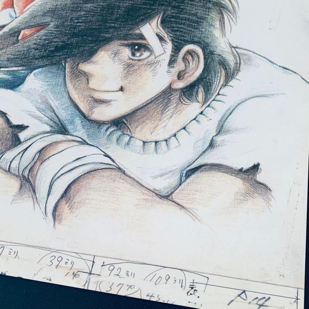 あしたのジョー 複製原画 矢吹丈/カーロス・リベラ ちばてつや - メルカリ