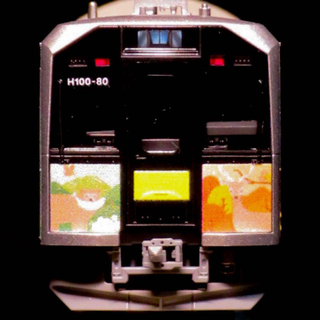 TOMIX H100形ディーゼルカー (石北線・富良野線ラッピング車)【新品】