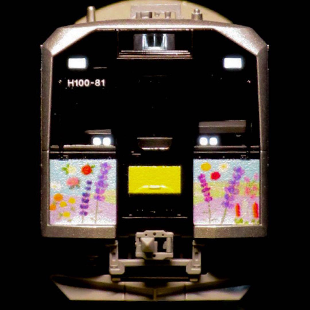 TOMIX H100形ディーゼルカー (石北線・富良野線ラッピング車)【新品】