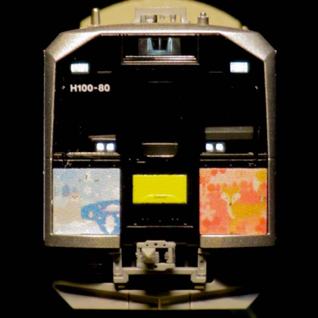 TOMIX H100形ディーゼルカー (石北線・富良野線ラッピング車)【新品】